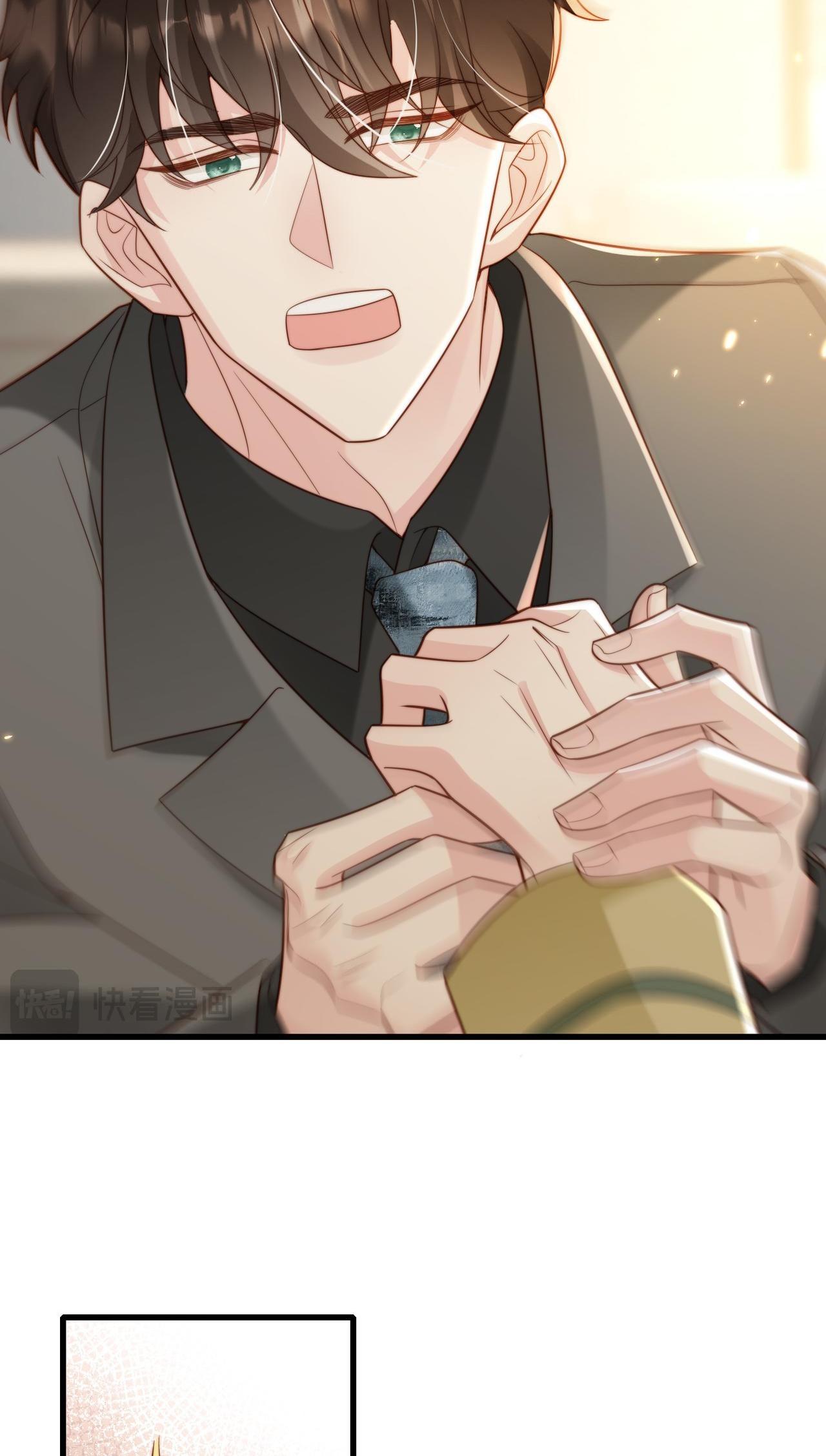 sau khi mất trí nhớ tình địch nói tôi là bạn trai anh ấy chapter 47 8