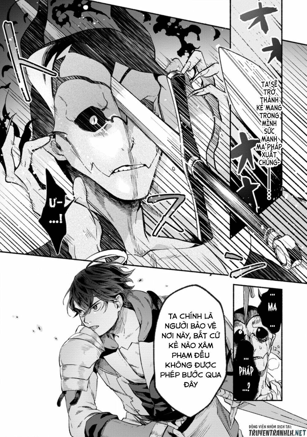 sono monban, saikyou nitsuki: tsuihou sareta bougyo ryoku 9999 no senshi, ou miyako no monban chapter 7.2 5