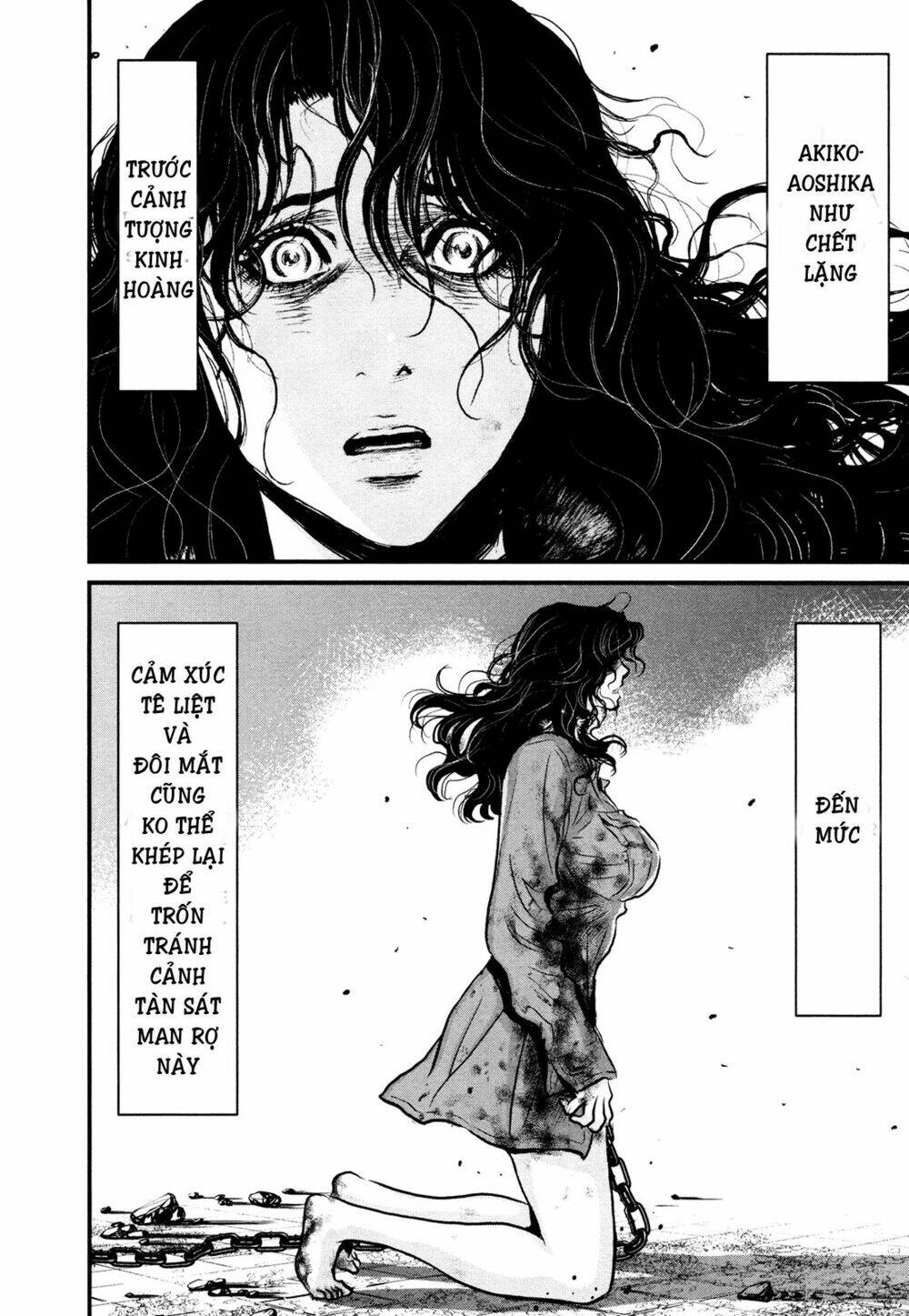 wolf guy - wolfen crest chapter 109 9