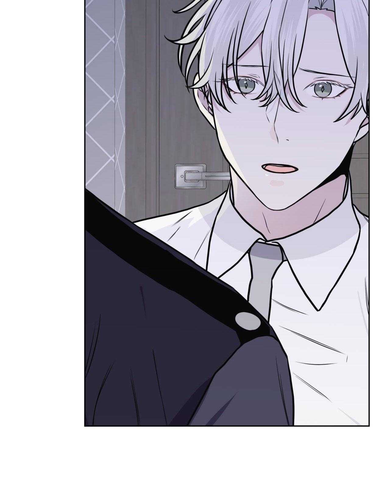 rừng biển [bl] chapter 60 19