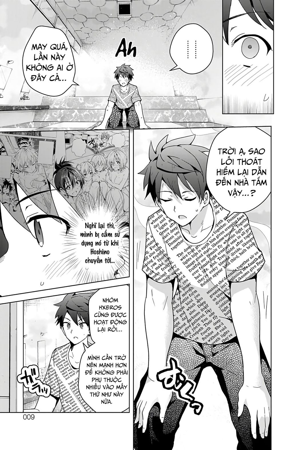 dokyuu hentai hxeros chapter 29 3