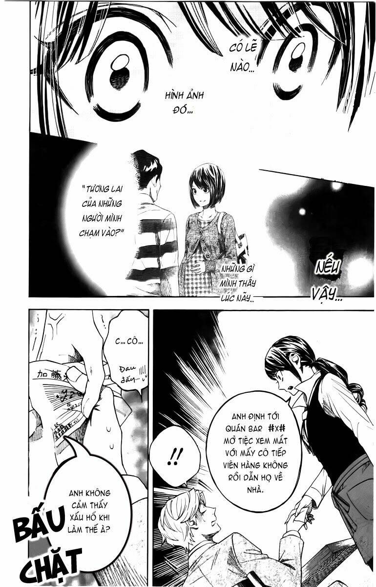 mielino kashiwagi chapter 1 34