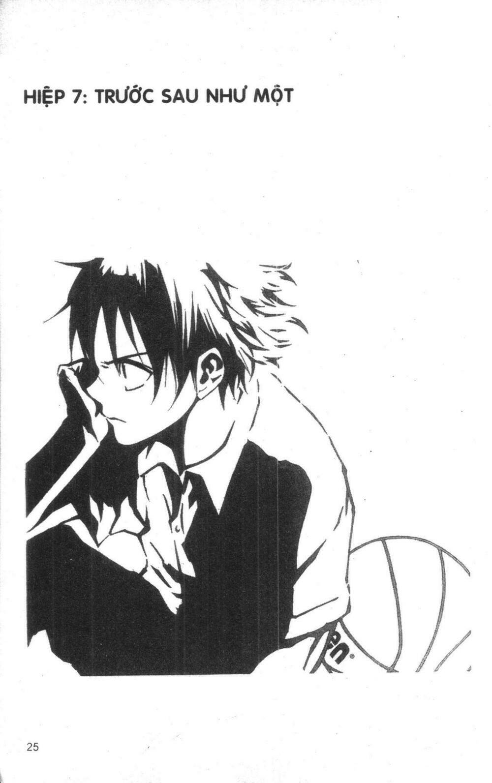 dogashikaden! chapter 2 25