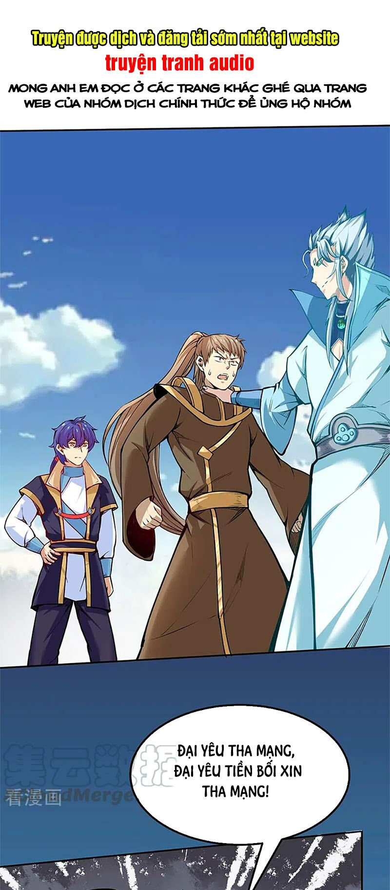 võ đạo độc tôn chapter 243 1