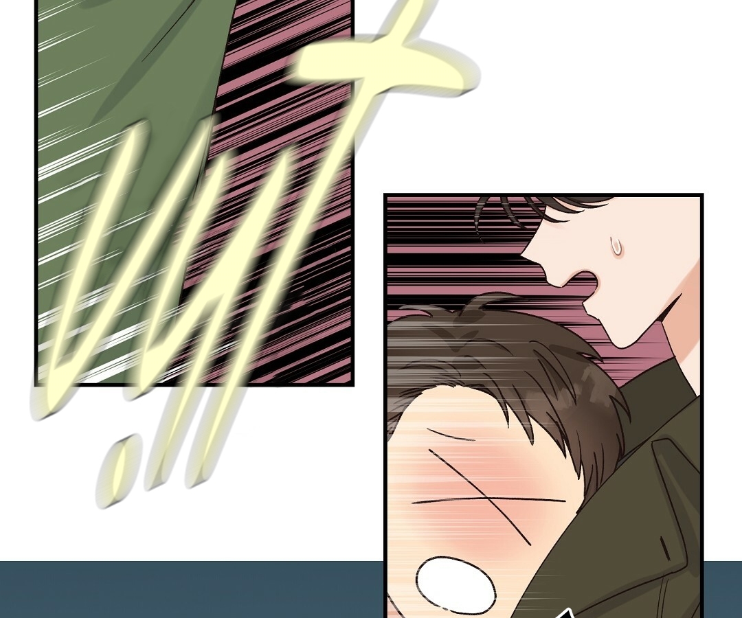 phức cảm tự ti của omega chapter 5 107