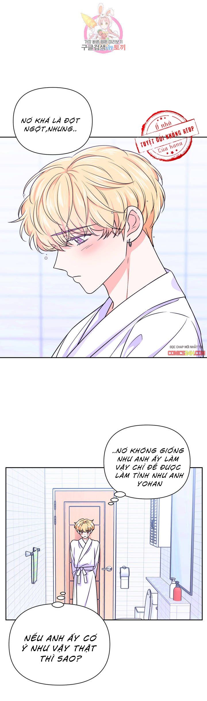 kinh nghiệm cảnh nóng chapter 39 28