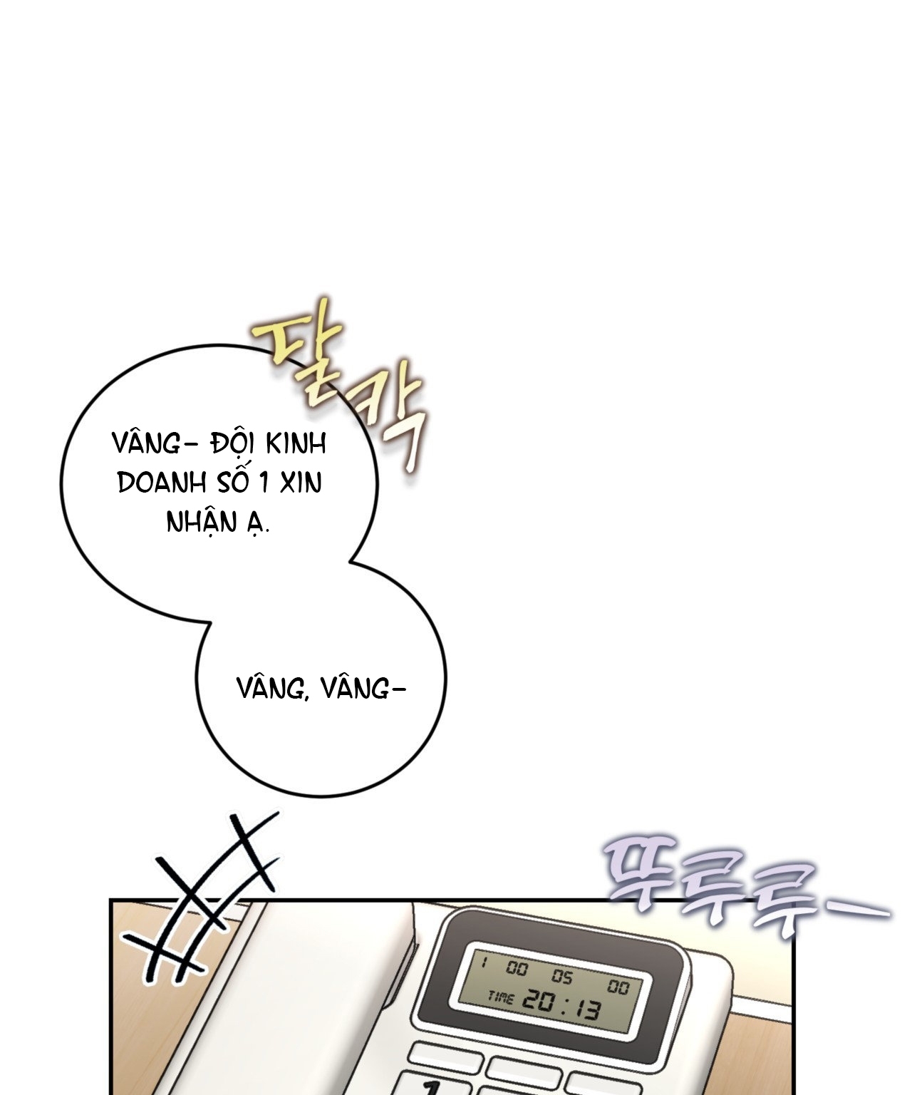 Tôi Đổ Anh Rồi, Trưởng Phòng chapter 1.1 - Trang 24