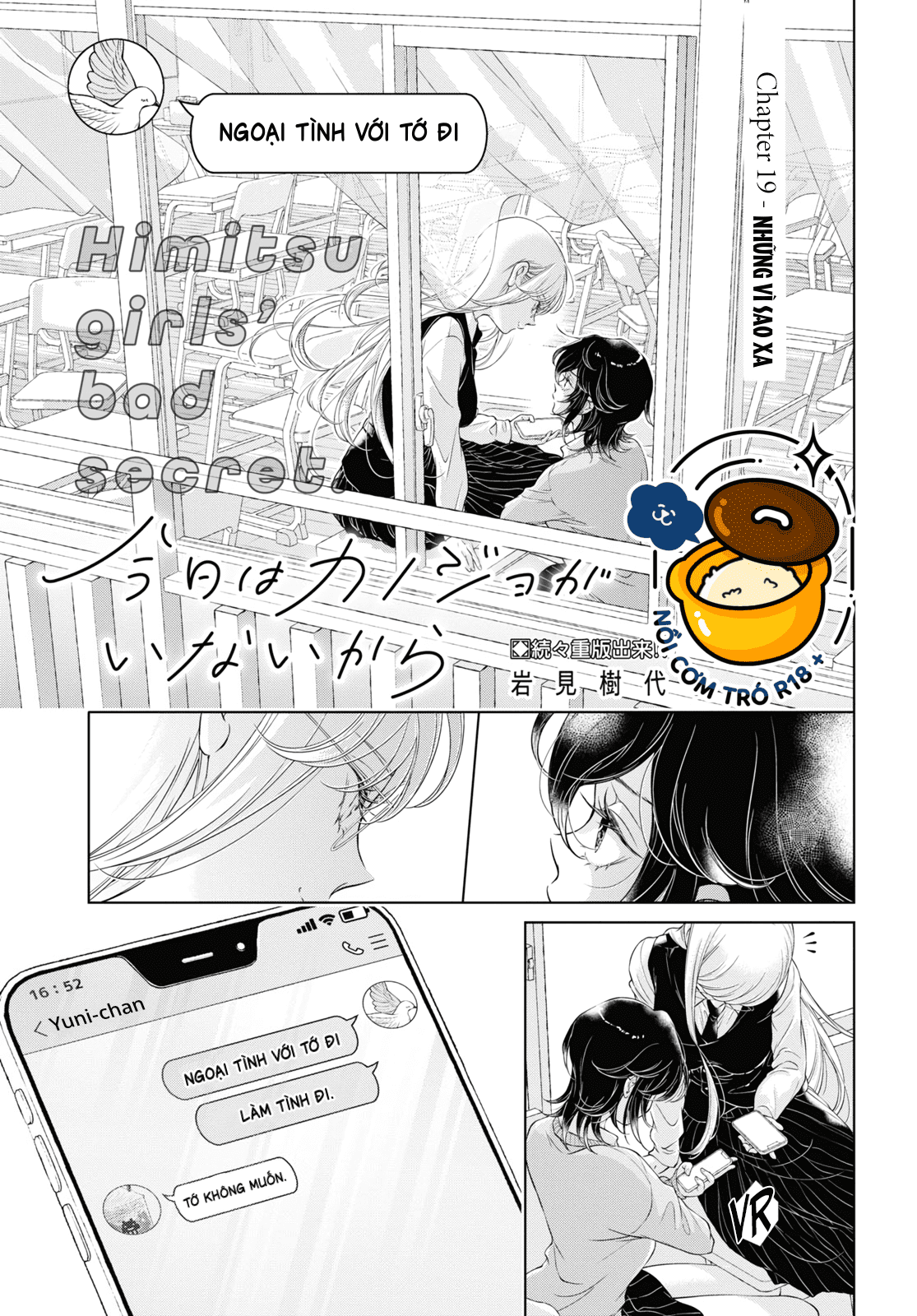 hôm nay bạn gái tôi không ở đây chapter 19 2