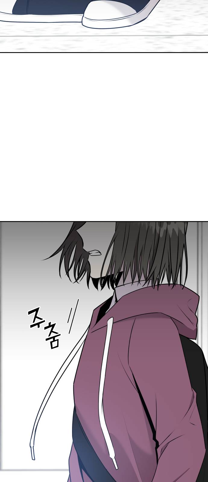 bí mật tình bạn chapter 11 7