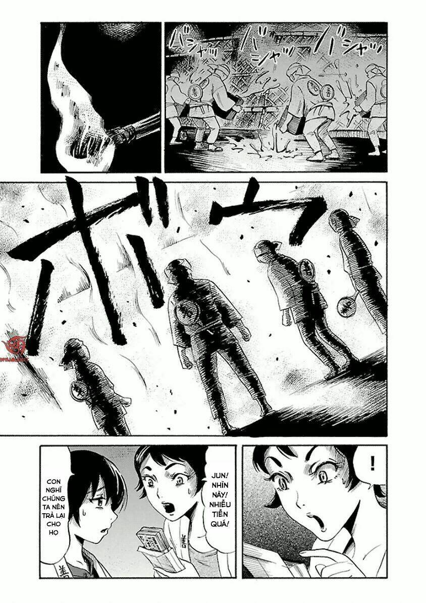 shibito no koe o kiku ga yoi chapter 18 11