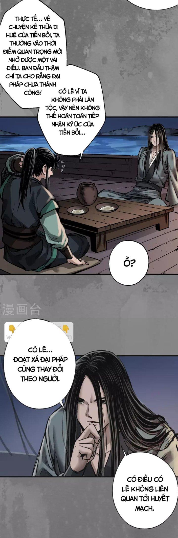 Tạng Phong Hành chapter 166 19