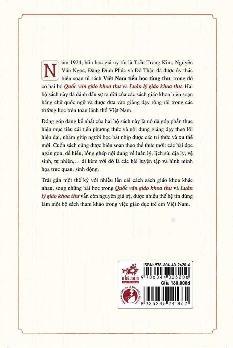 Luân Lý Giáo Khoa Thư - Bản Quyền