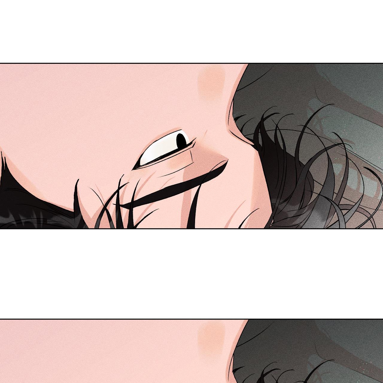 người yêu của anh chapter 8 70