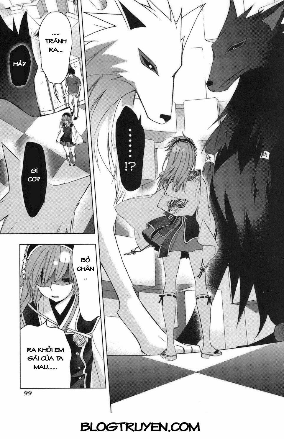 urasai chapter 31 15