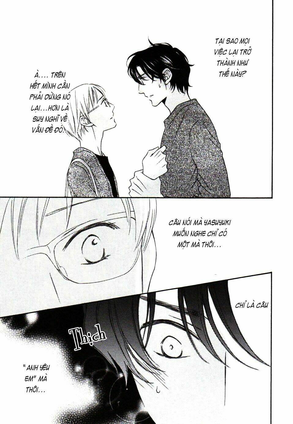 usotsuki wa koi wo suru chapter 5 22