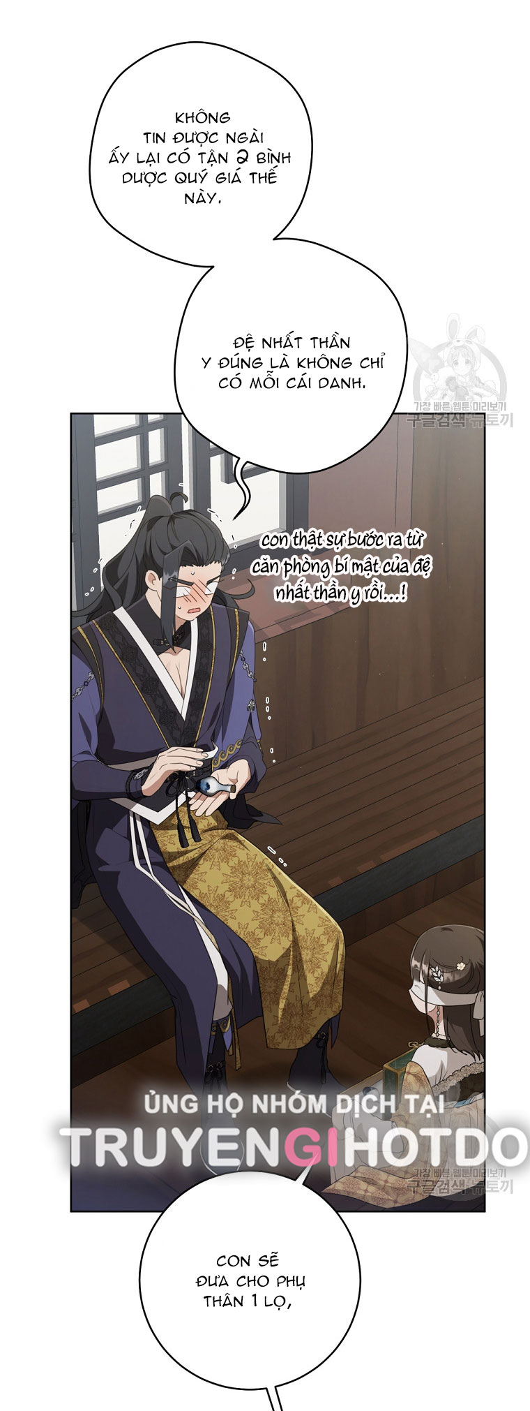 trở thành đứa cháu gái bị ghẻ lạnh trong gia tộc võ giả hùng mạnh chapter 41.2 1