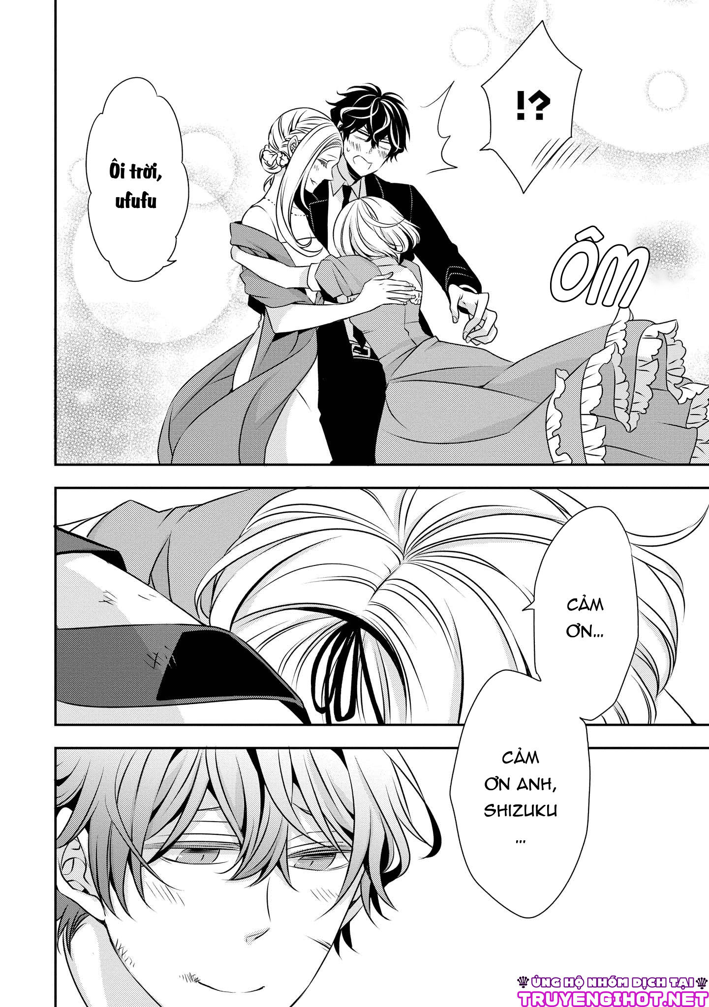 Ojou-sama ga Mamorasete Kurenai chapter 10 - Trang 14