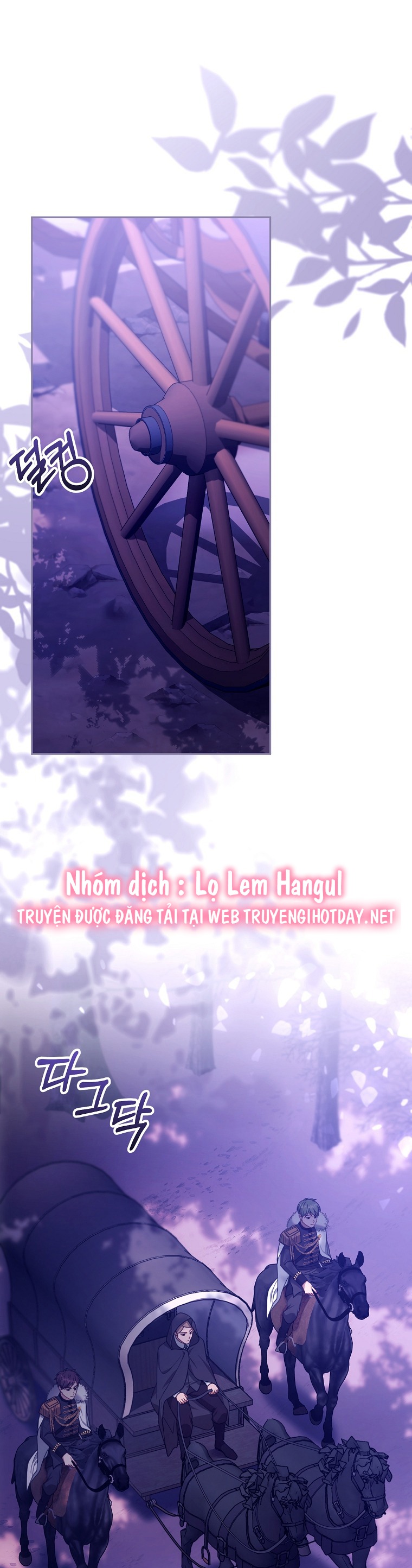 tôi đã có con với người chồng phản diện chapter 88 1