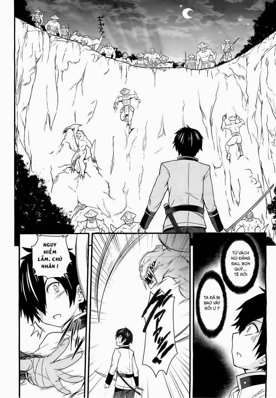 sengoku † koihime chapter 1.2 8