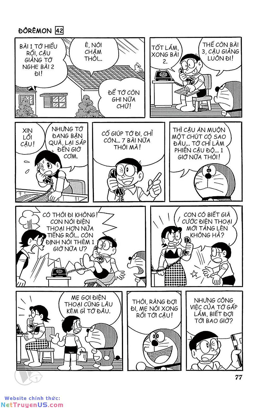 doraemon chapter 758 2