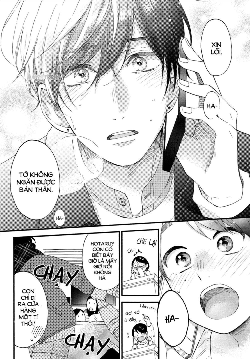 hananoi-kun to koi no yamai chapter 12 30