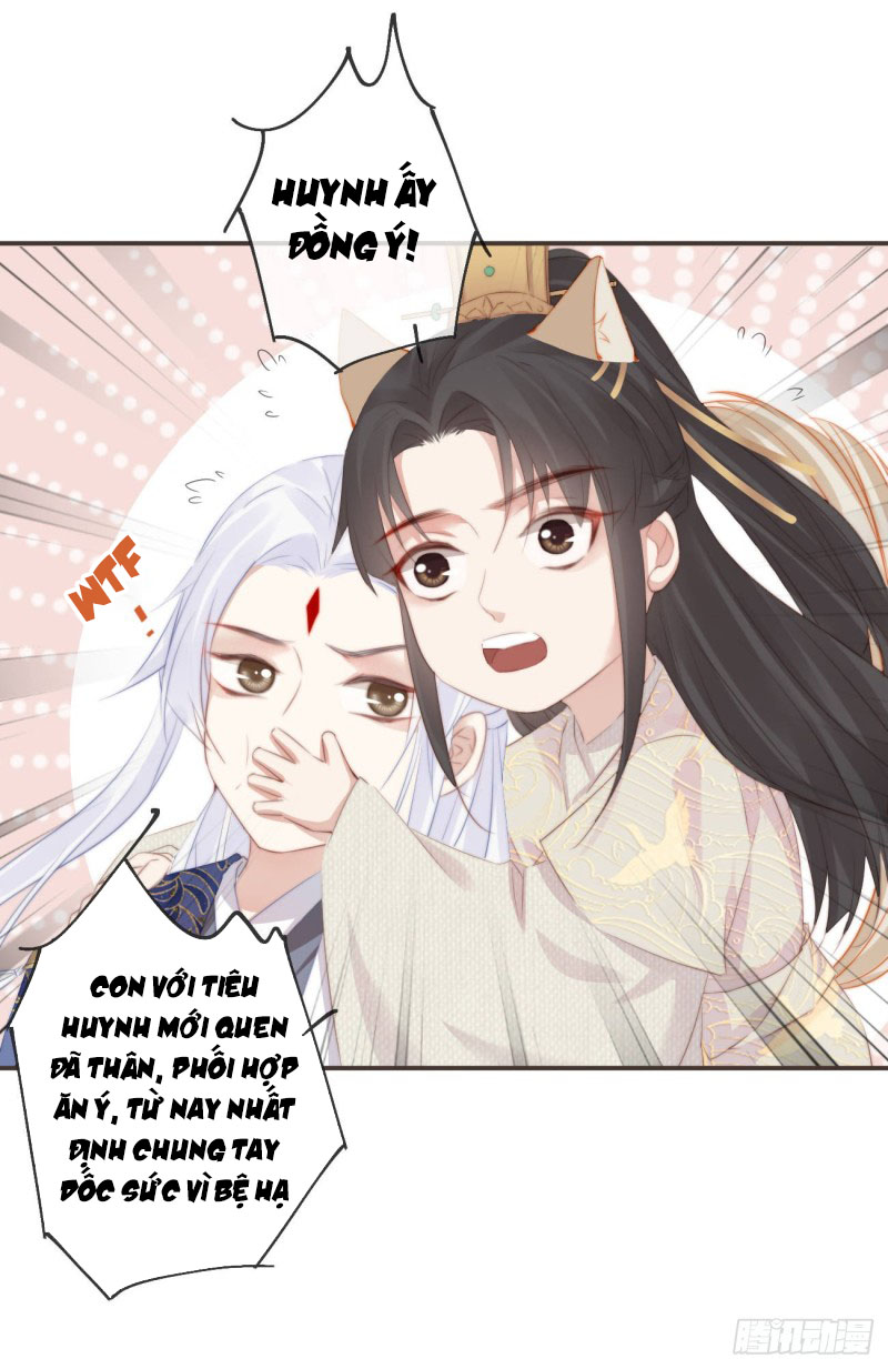 Tiền Vô Cổ Nhân chapter 14 - Trang 16