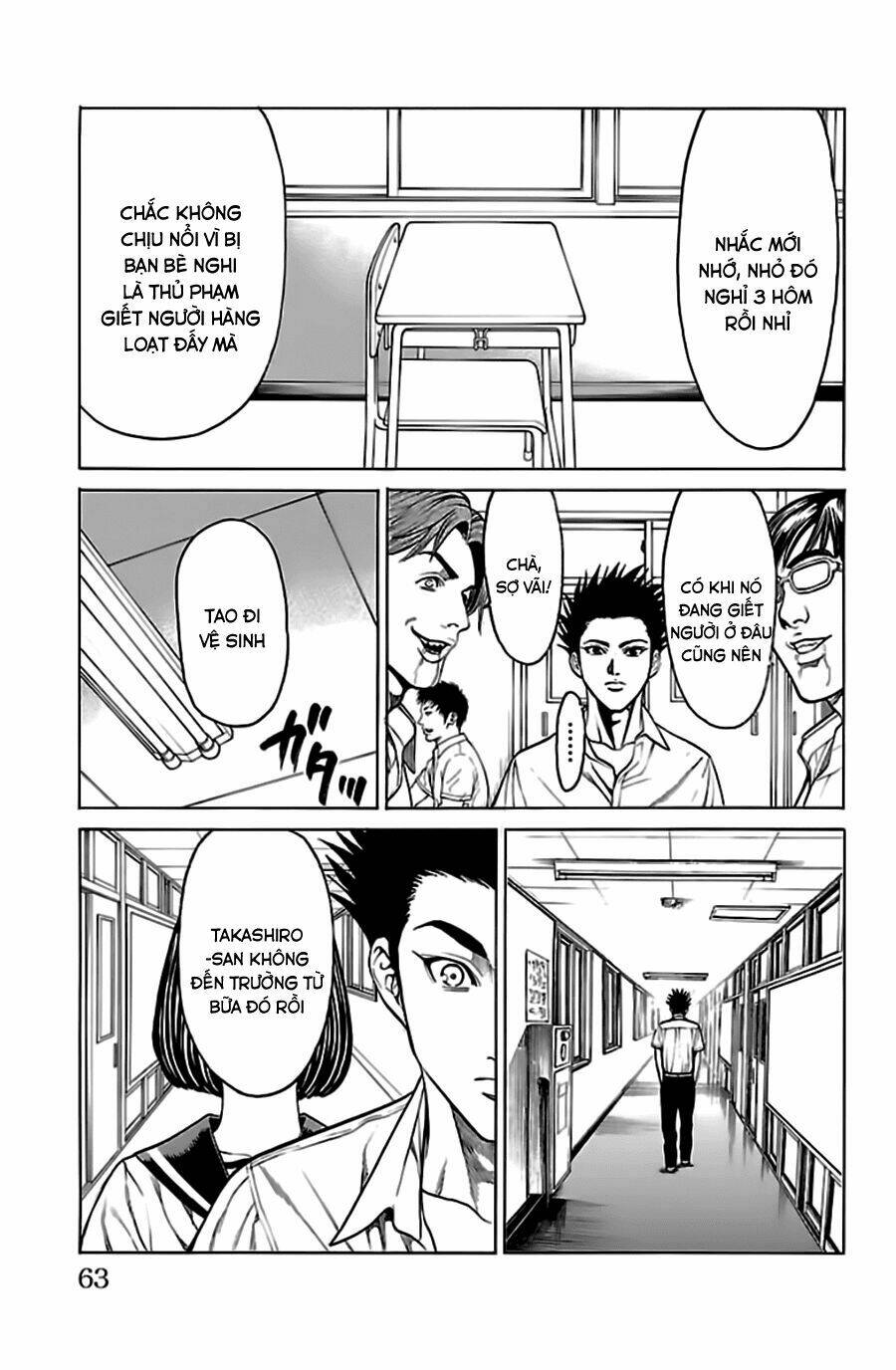 hakaijuu chapter 52.2 7