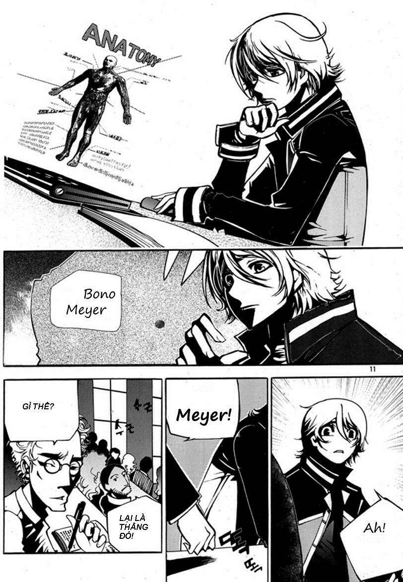 baptist chapter 1 11