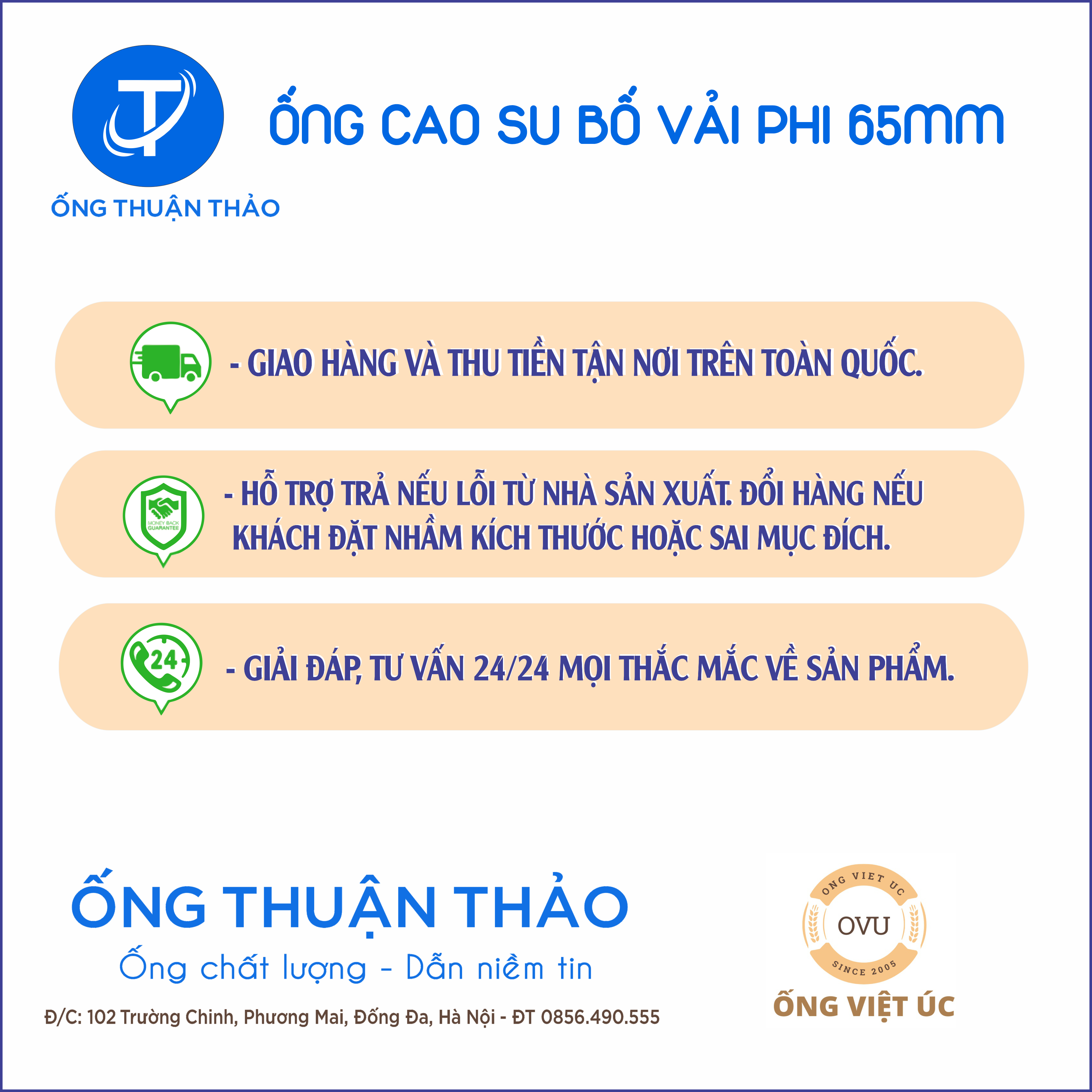 Ống Cao Su Bố Vải KT Phi 65MM cuộn 20m Nhập Khẩu - Ống Xối Thuận Thảo