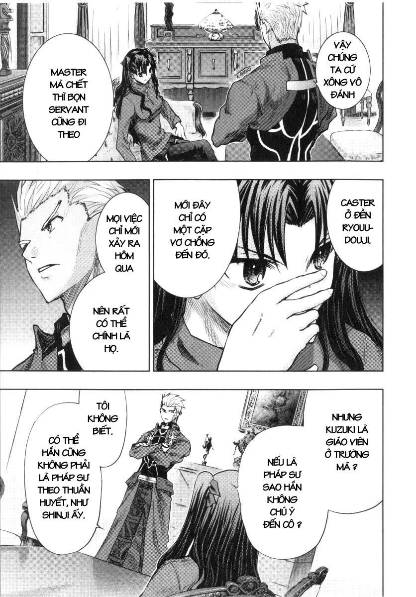 fate stay night chapter 32 13