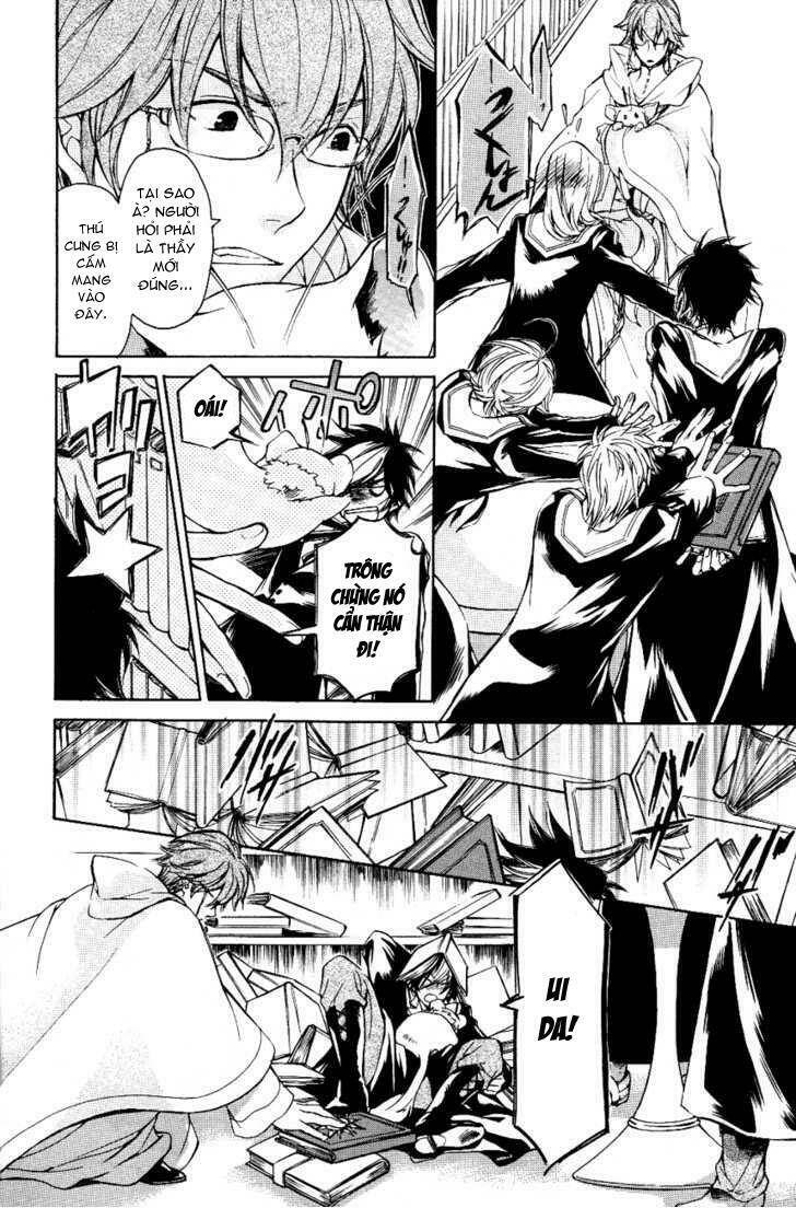 tenkyuugi sephirahtus chapter 12 12