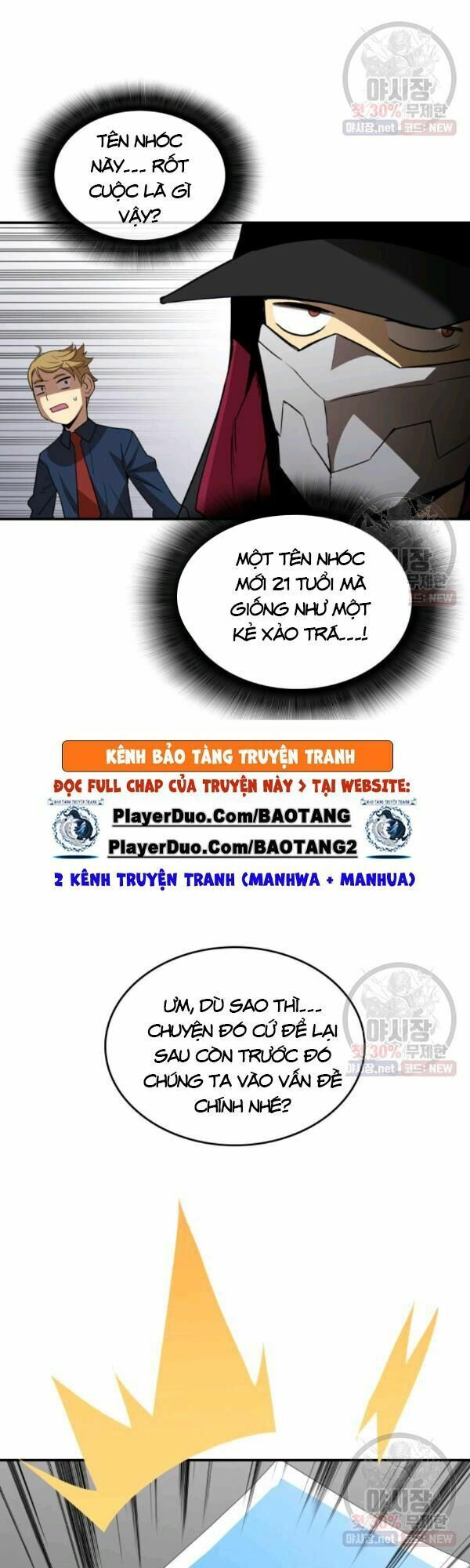 tôi là lính mới chapter 43 31