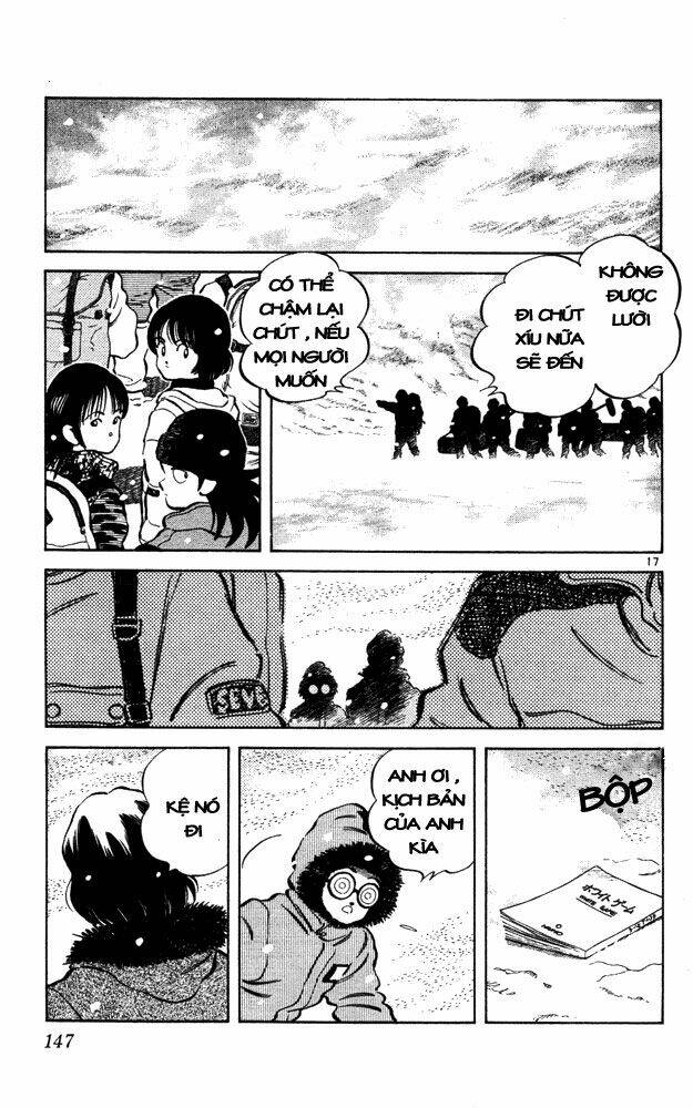 itsumo misora chapter 47 17