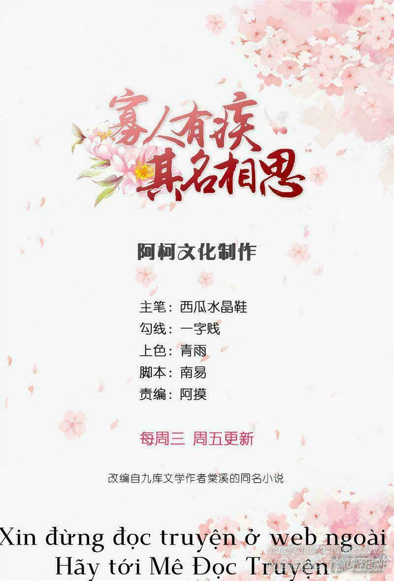 quả nhân có bệnh tên là tương tư chapter 30 1