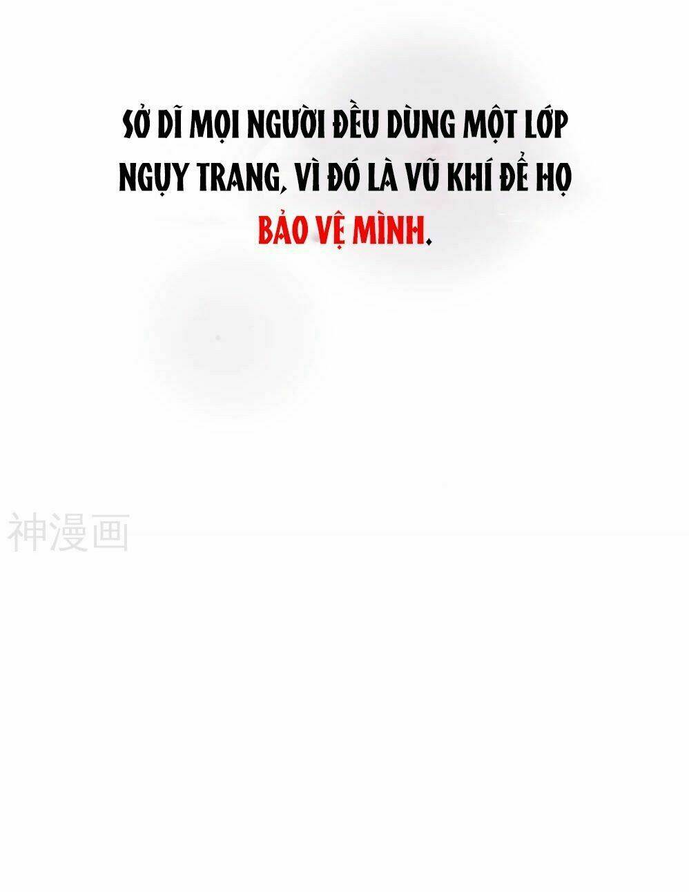 sắc đẹp do trời sinh của tôi chapter 0 4