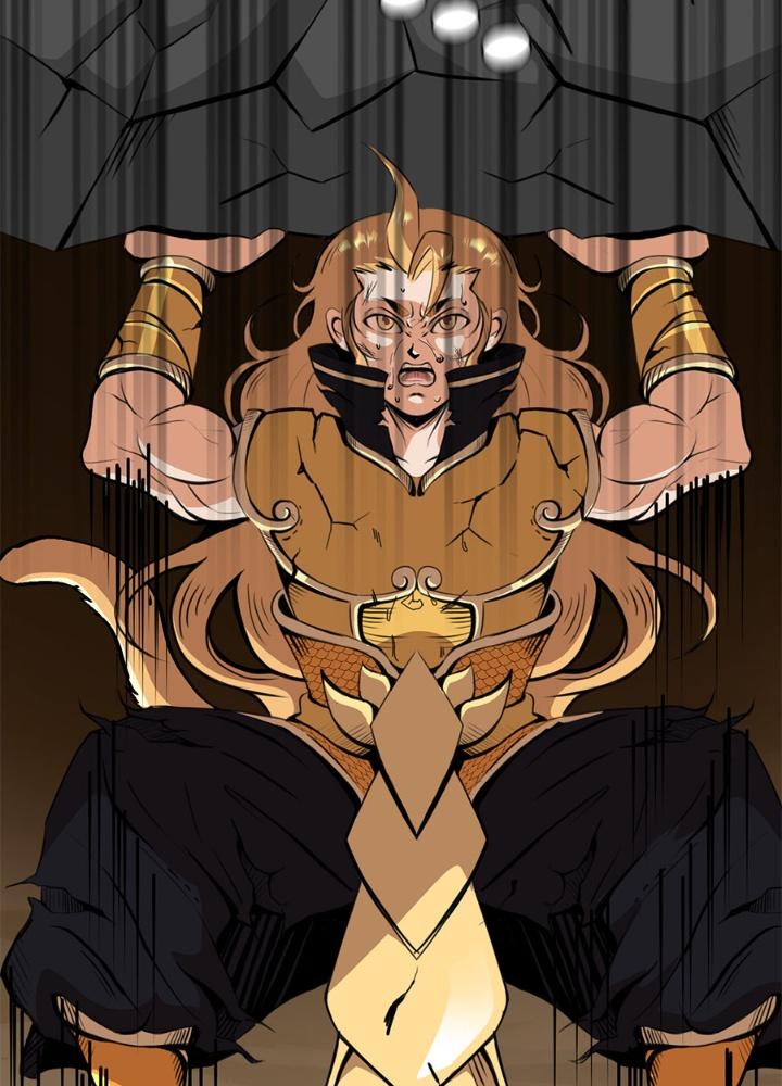 đệ tử của ta đều là vô địch đại yêu chapter 0.4 69