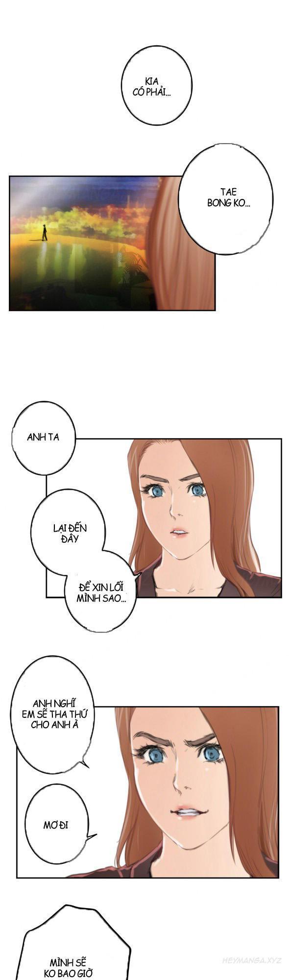 h-mate chapter 92 23