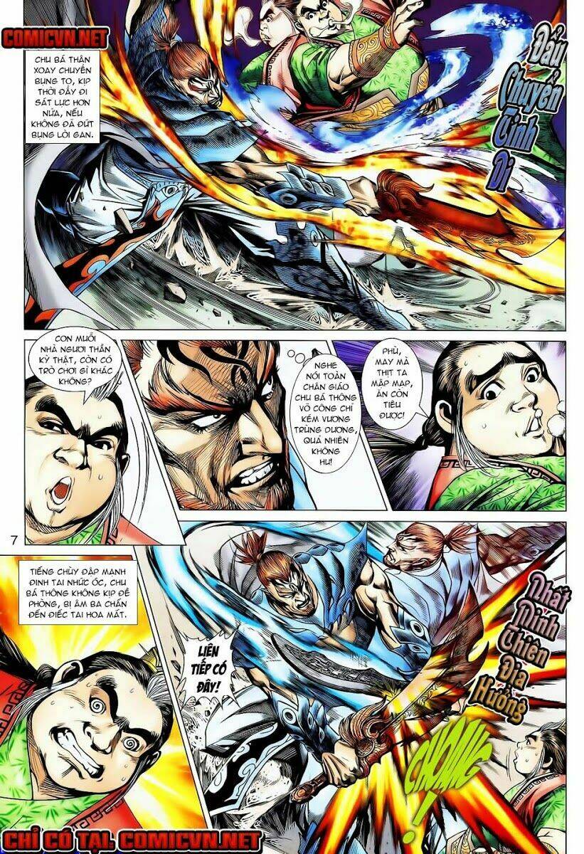 thiên tử truyền kỳ 8 - thương thiên bá hoàng chapter 15 7