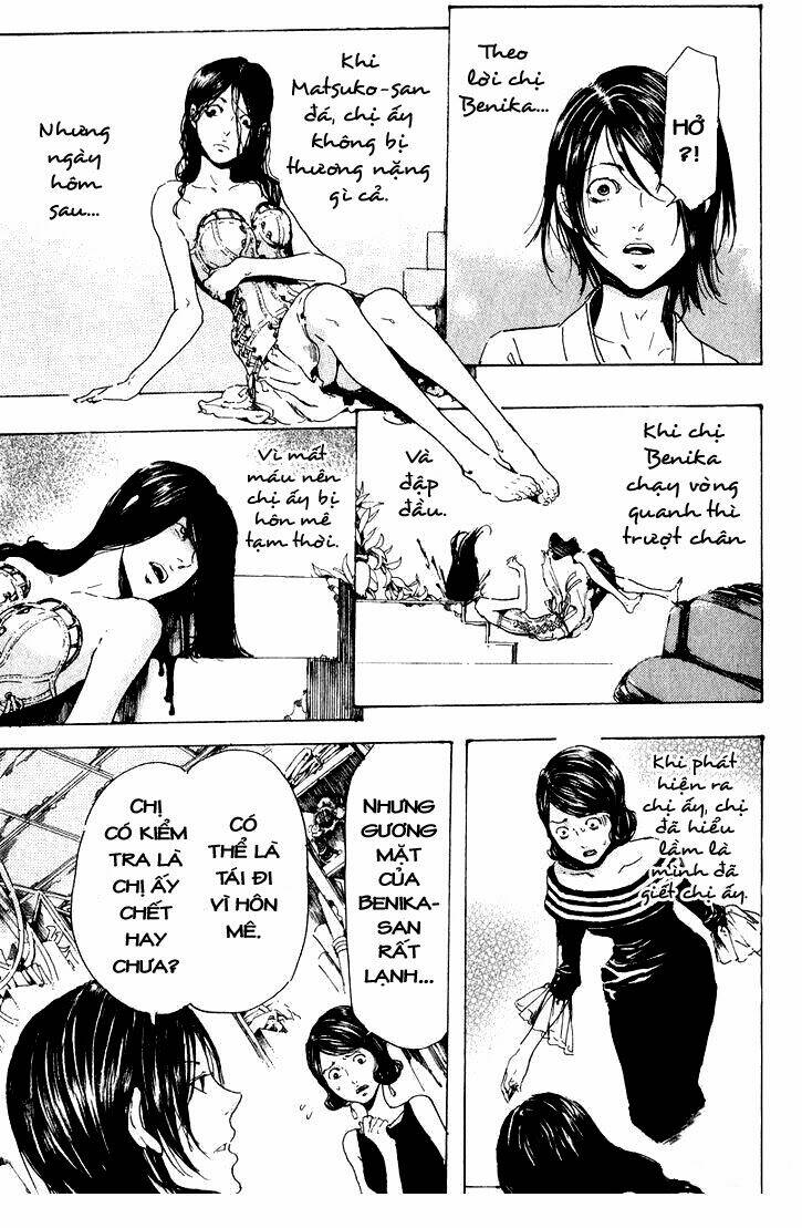 adekan chapter 17 22