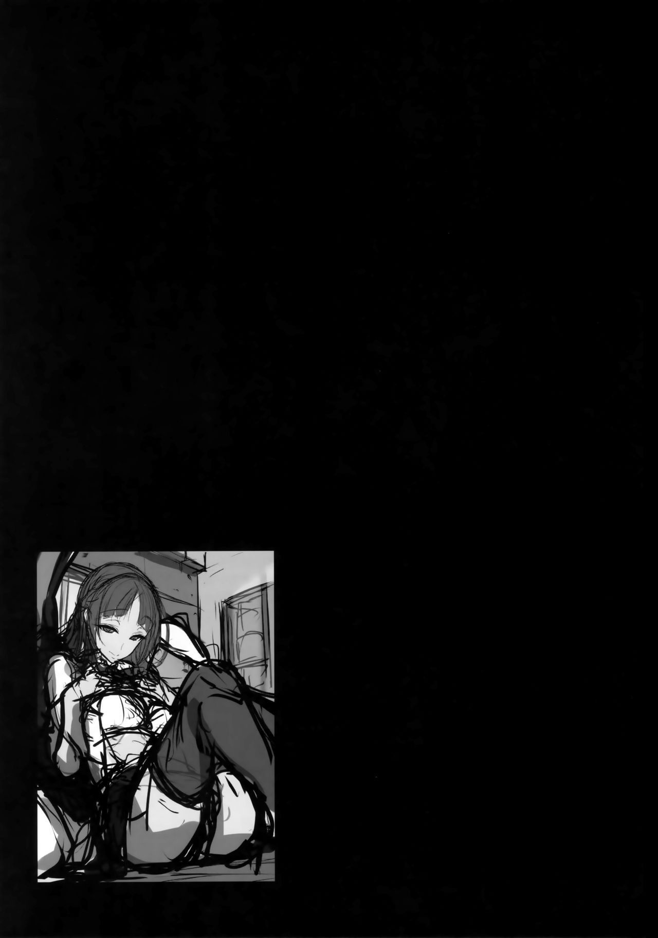 anesora moyo chapter 1.2 10