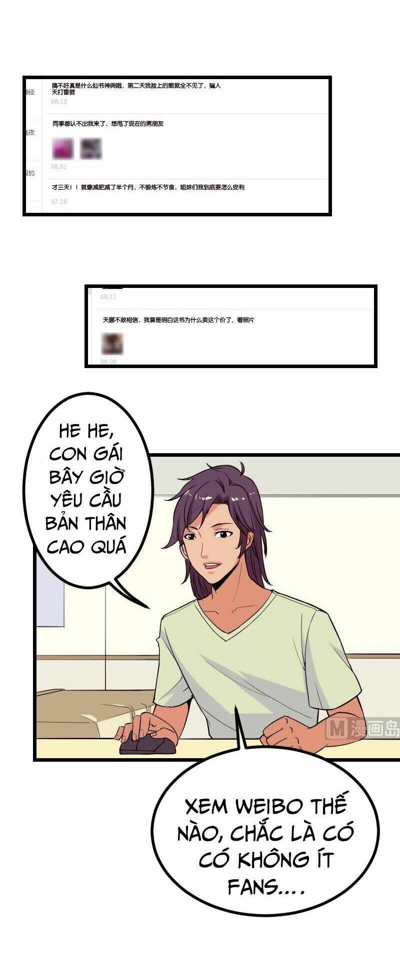 ngưu thư cung ứng thương chapter 50 14