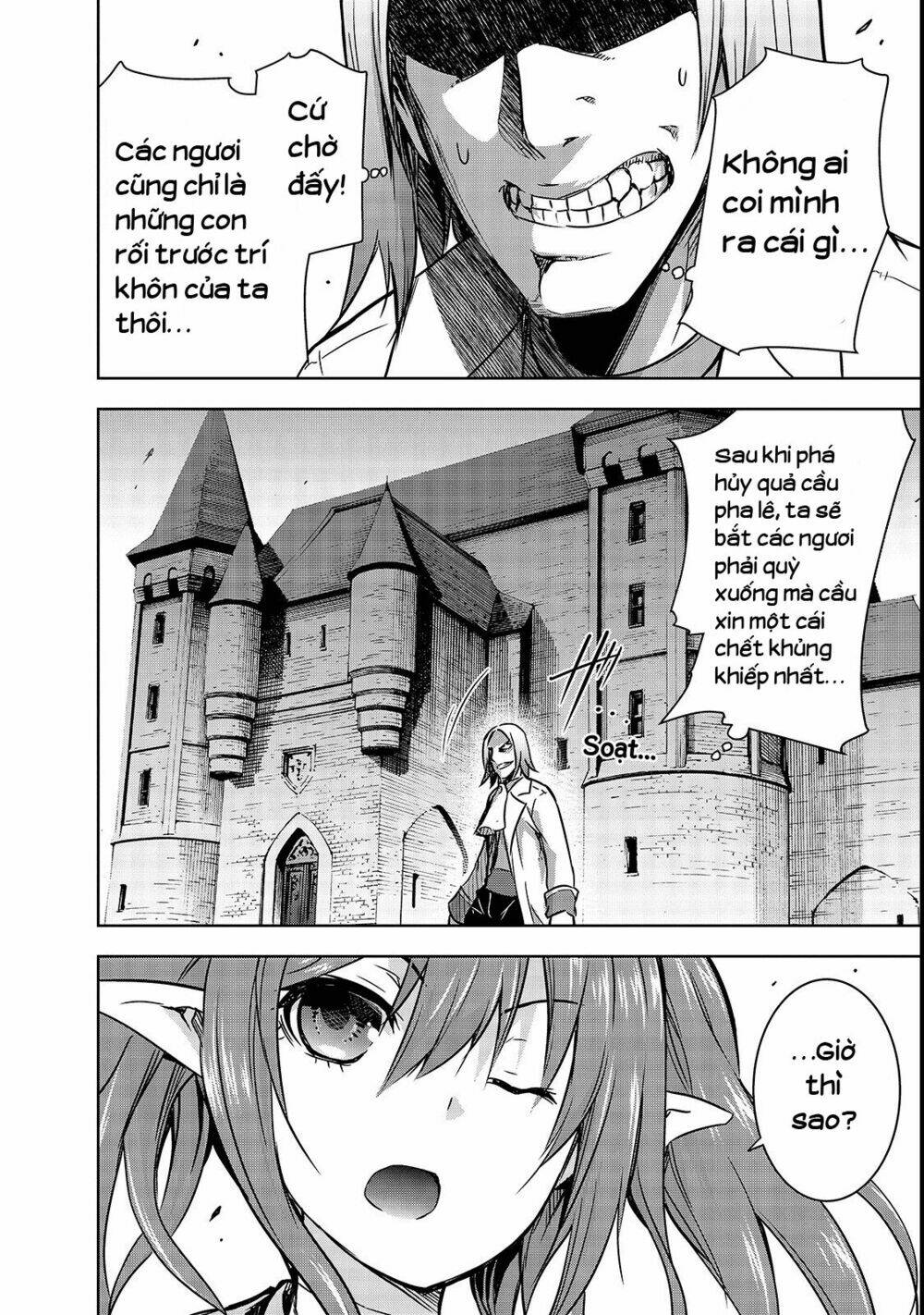 maou-sama no machizukuri! ~saikyou no danjon wa kindai toshi~ chapter 18 10