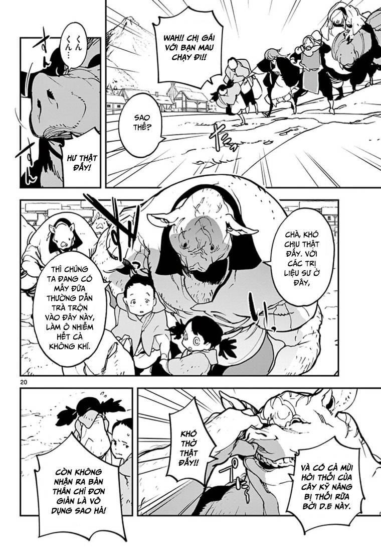 yakuza chuyển sinh chapter 25 20