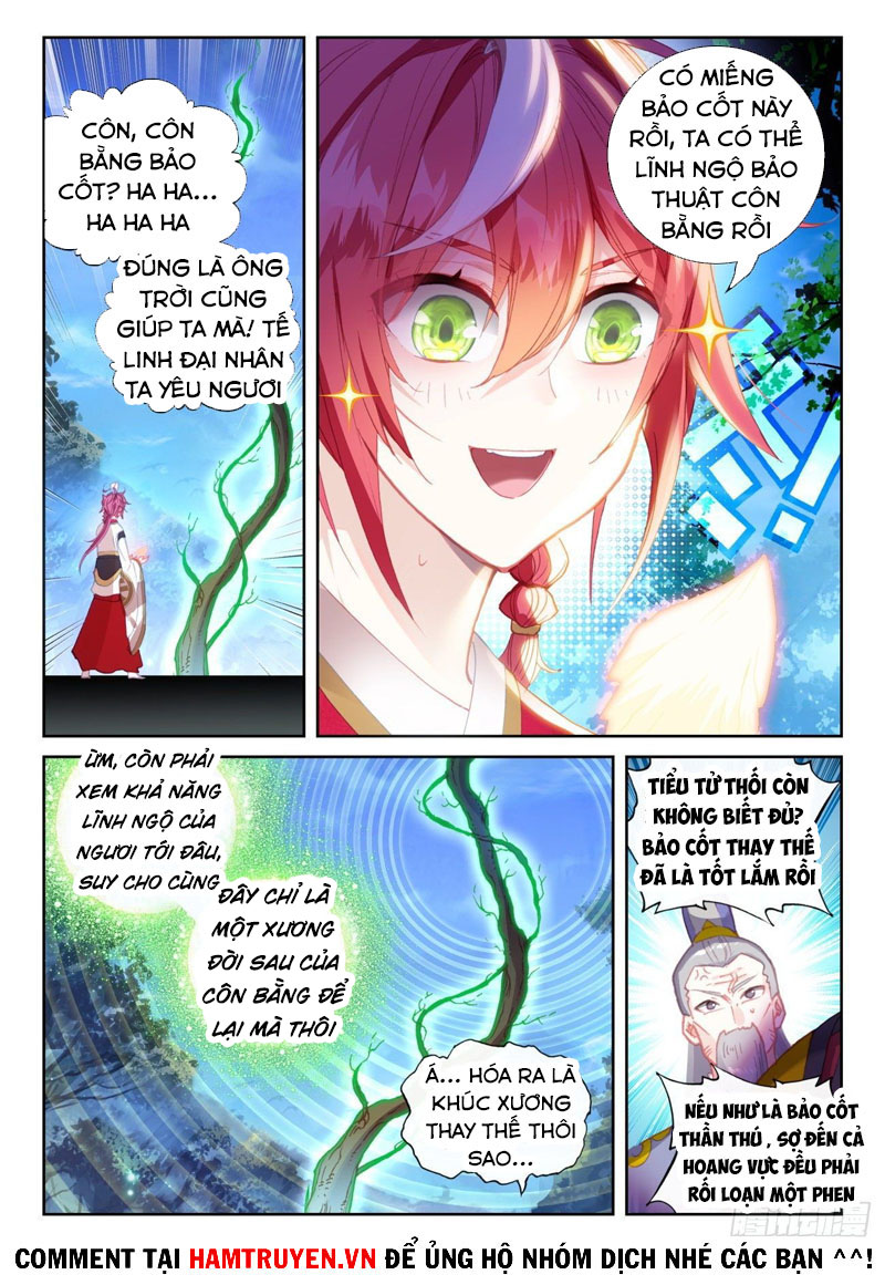 thế giới hoàn mỹ [m] chapter 186 1