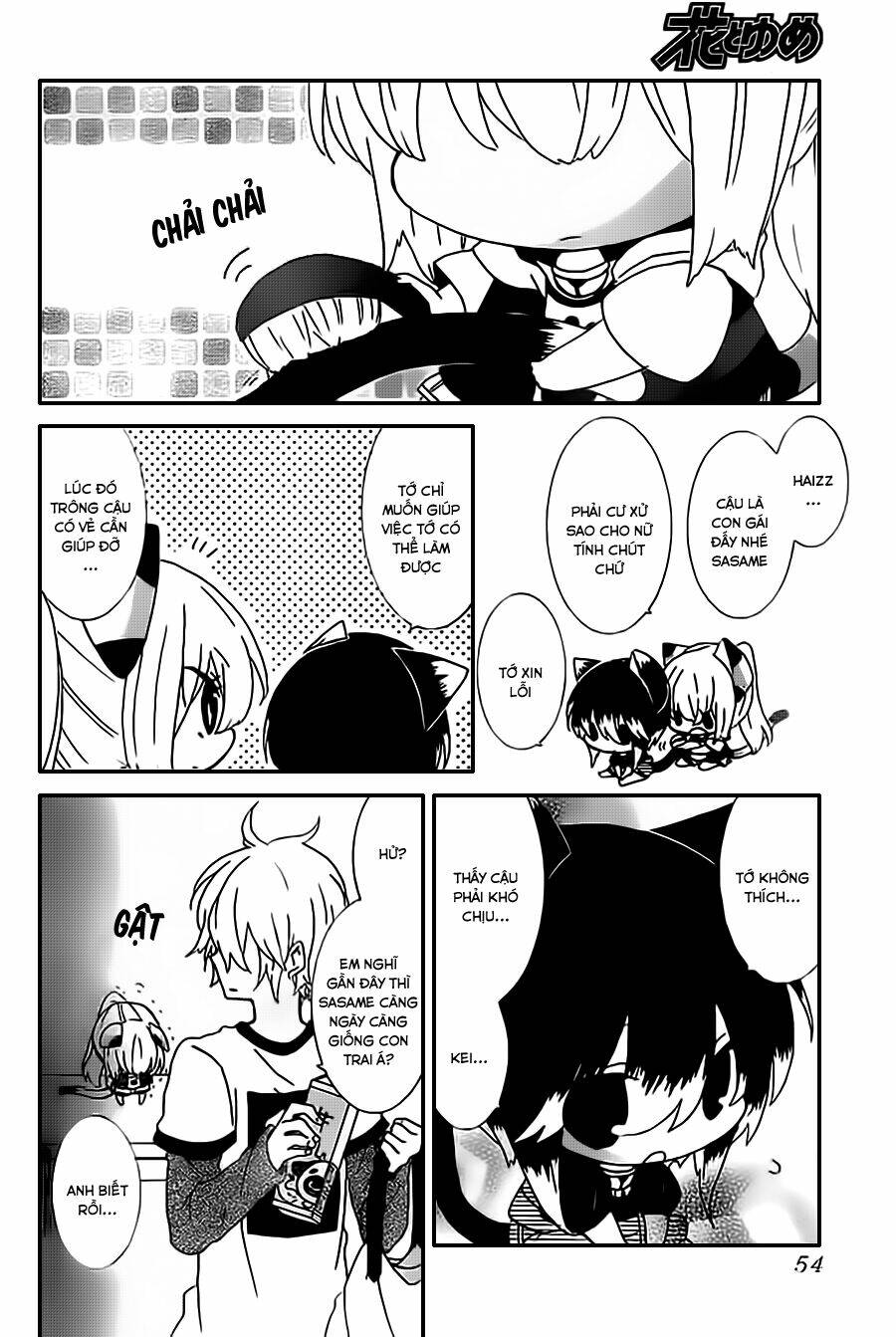 nukoduke! chapter 15.2 4