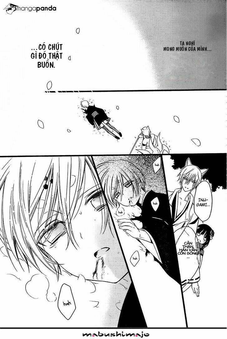 inu x boku ss chapter 48 31