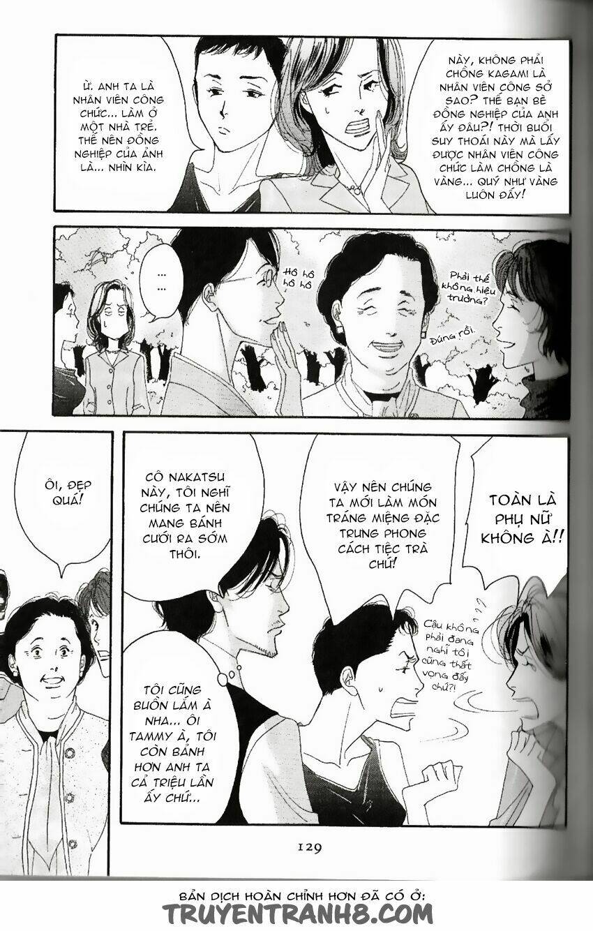 antique bakery chapter 13 4