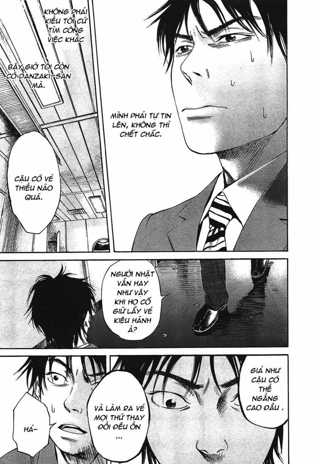 6000 the deep sea of madness chapter 1 25