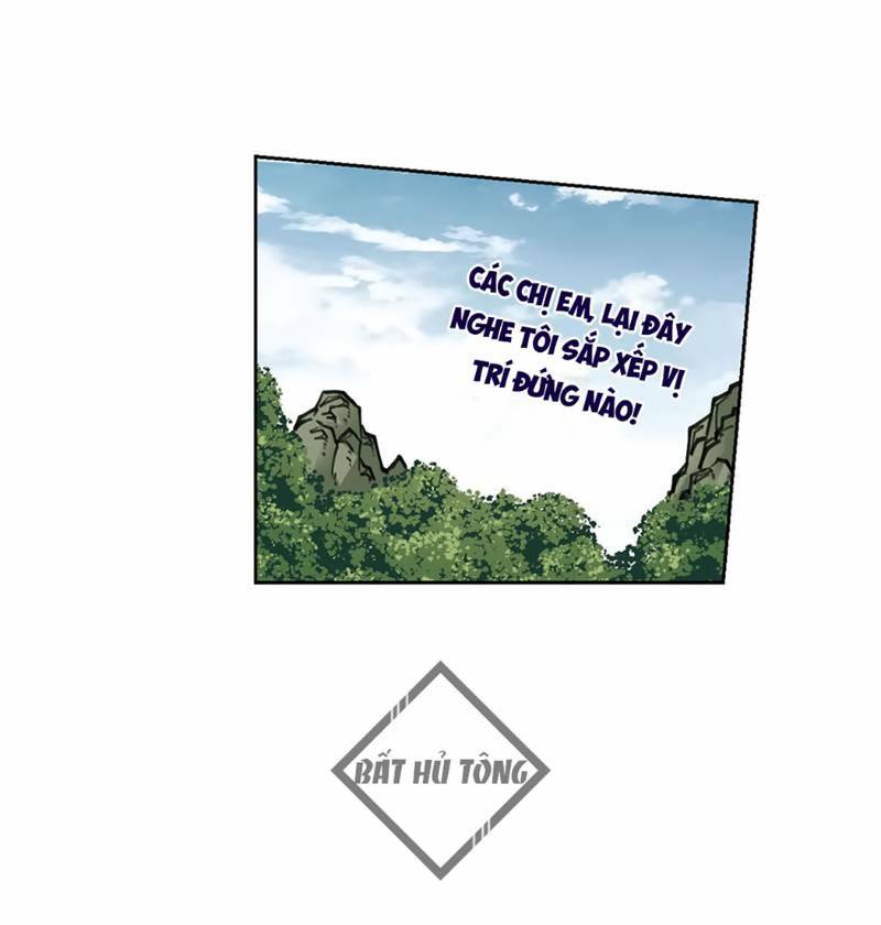 võng du chi cận chiến pháp sư chapter 269 20