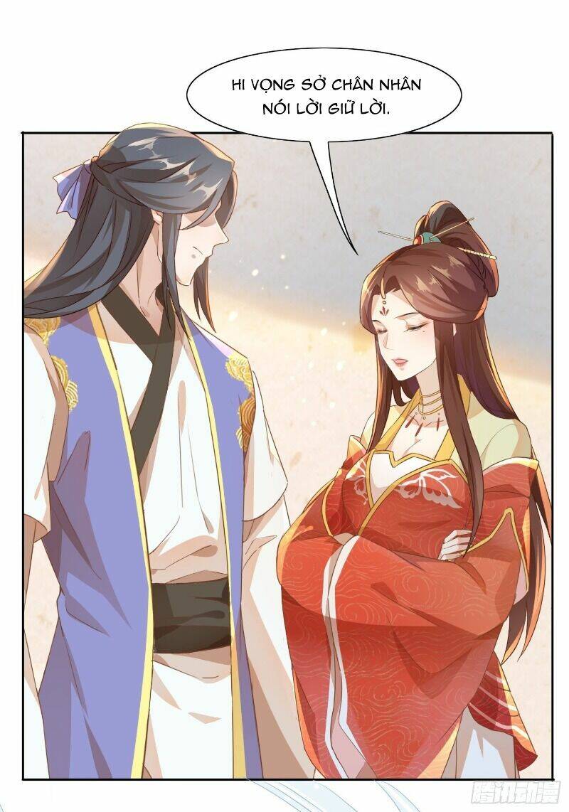 nghe nói ta là hợp hoan lão tổ? chapter 11 26